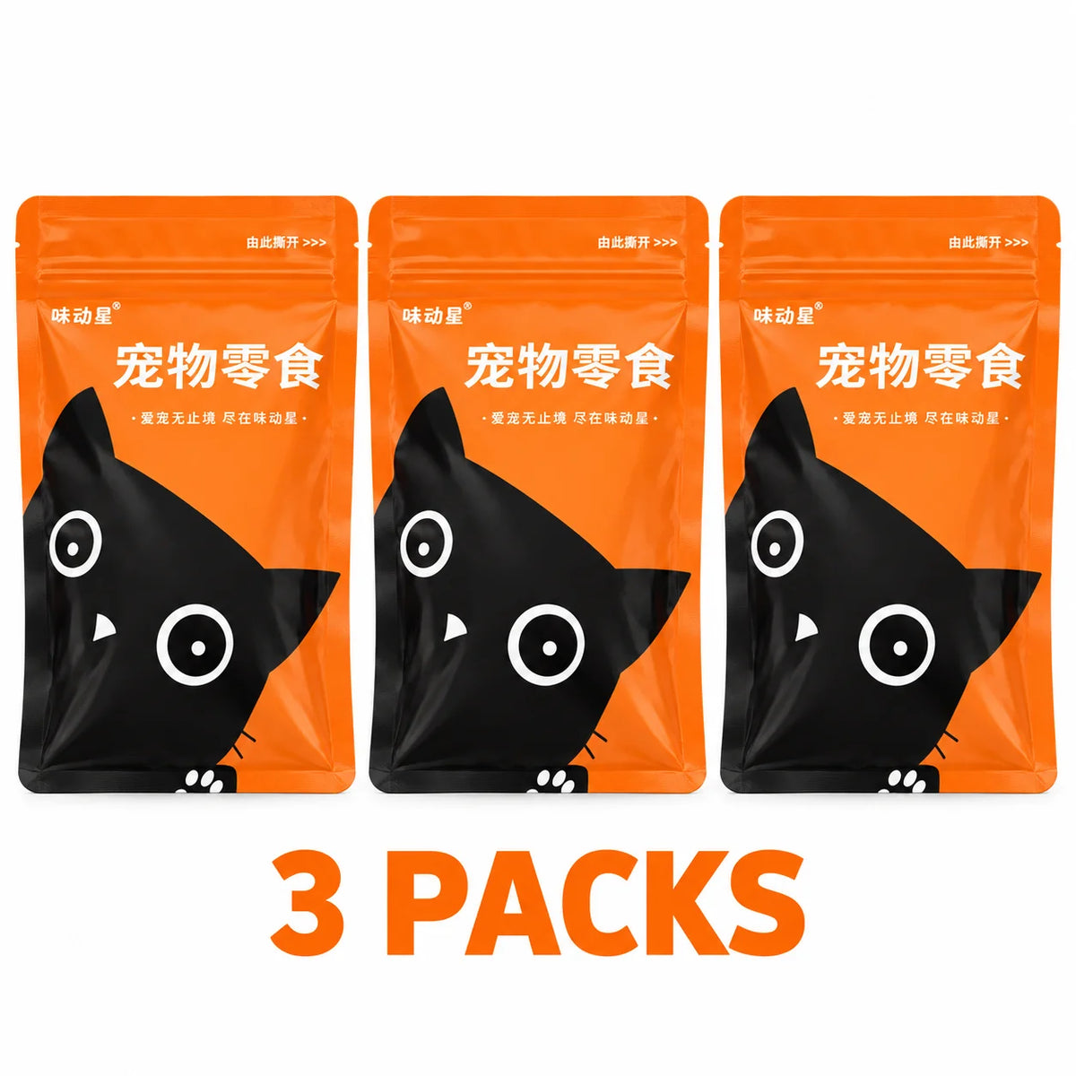 Beef Granules Dog Treats 120g Resealable Pet Snack Bites for Training Rewards Puppies and Adult Dogs Daily Treats