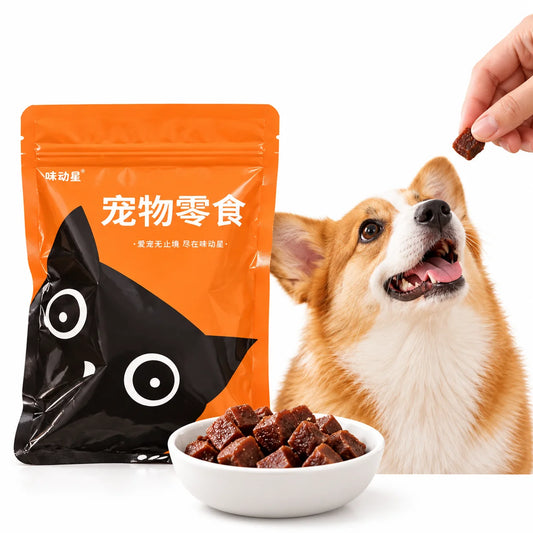 Beef Granules Dog Treats 120g Resealable Pet Snack Bites for Training Rewards Puppies and Adult Dogs Daily Treats