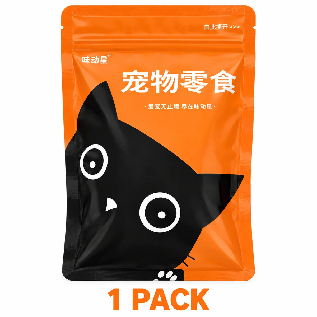 Beef Granules Dog Treats 120g Resealable Pet Snack Bites for Training Rewards Puppies and Adult Dogs Daily Treats