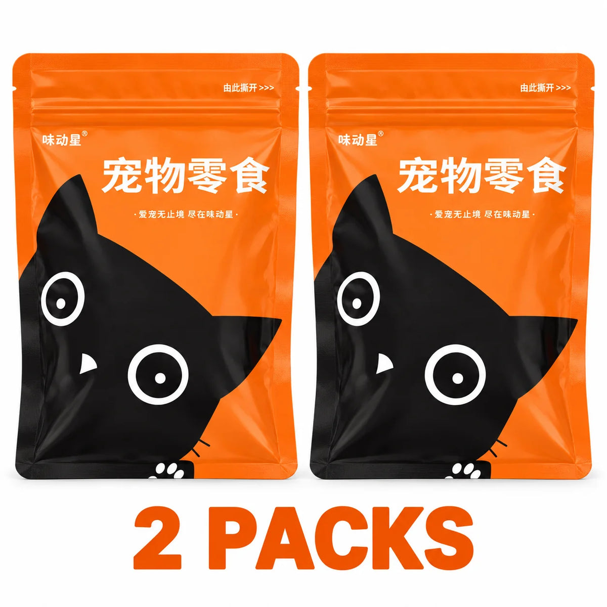 Beef Granules Dog Treats 120g Resealable Pet Snack Bites for Training Rewards Puppies and Adult Dogs Daily Treats
